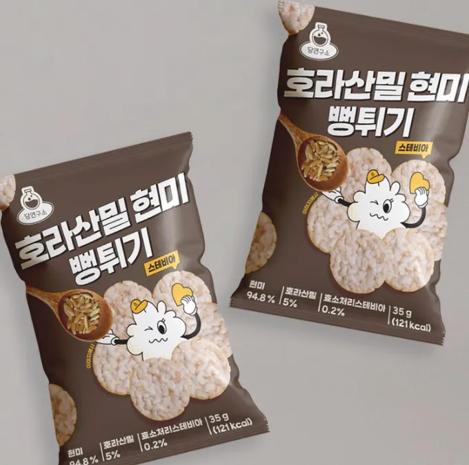 호라산밀 뻥튀기